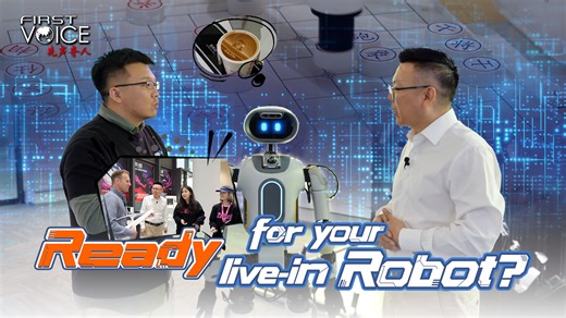 Ready for your live-in robot?