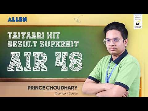 AIR 48 in JEE Main 2026 🌟 | Prince Choudhary की Inspiring Journey 💯ALLEN