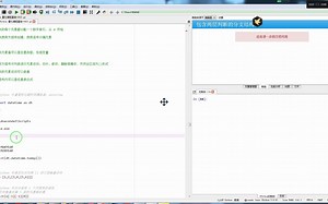 在安装目录下打开 idle.exe 可执行文件_哔哩哔哩_bilibili