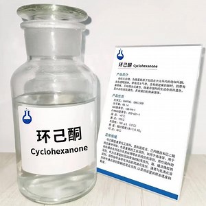 [Hot Item] Intermediate Form C6h10o 99% CAS 108-94-1 Cyc Cyclohexanone for Electronic