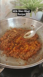 Dudhachi Shev Bhaji Recipe | Creamy & Traditional Maharashtrian Style Curry