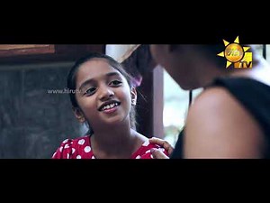 Hiru Tele Films - EP 130 | පාට පාට යහළුකම් | 2021-06-05
