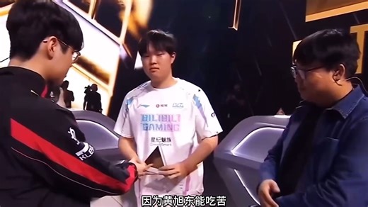 锐评TES 2横扫Gen.g！ tes 就是tes 总能给你整个大的！