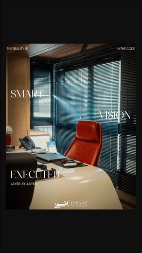 21 reactions · 6 comments | The difference between a render and a masterpiece is the intellectual discipline of the code. We don't guess at perfection. We compute it. The absolute authority of the blueprint is the only acceptable standard for our reality. Designed & Executed : Insane Innovation Client : @smartvisionglobal Project : Administrative Office #DesignThatSpeaks #InsaneInnovation #ArtYouLiveIn #madeinsanelywell | Insane Innovation | Facebook