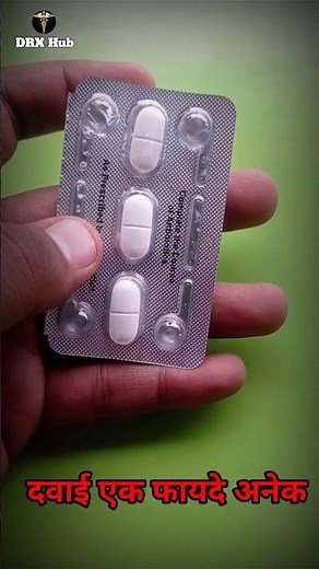 Azee 500 tablet review || Azithromycin 500 tablet Uses Dosage & side effects #shorts #short #Drxhub