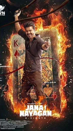 one last time 🥹Jana nayagan please subscribe 🙏