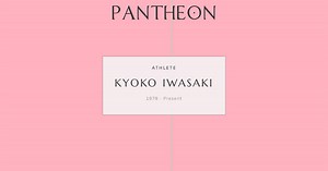 Kyoko Iwasaki Biography | Pantheon