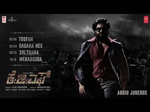 KGF 2 movie songs Kannada | KGF 2 | KGF Chapter 2 movie songs jukebox | Kgf|Yash | KGF Audio Jukebox