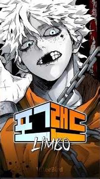 This Prison Is Full of Monsters !💀 But 0-182 Is The Most Broken Out there. #webtoon #manhwarecap