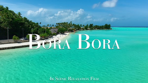 Exploring Matira Beach and Sharks & Rays – Bora Bora in 4K