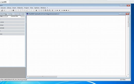 FluidSIM软件液压软件基本介绍 功能介绍