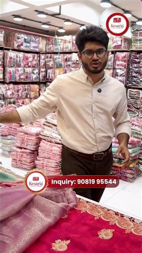 ₹1500 ಸೀರೆಯ ನಿಜವಾದ ಬೆಲೆ ಎಷ್ಟು ಗೊತ್ತಾ😳| Ilkal Saree Makers | Chickpet Wholesale Market #saree #shorts