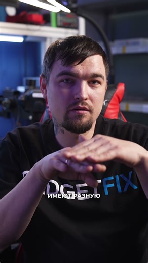 How to properly cover the front camera