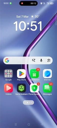 new software update of oppo k13
