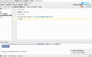 Python 数据库编程 02操作sqlite3数据库插入数据