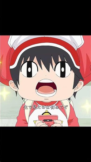 子供に人生教わった件 🤣#anime #shorts