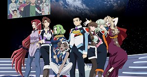 Tenchi Muyo! GXP Paradise Shidō-hen Anime Reveals OVA Format, Cast, More Staff