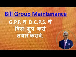 group pay bill