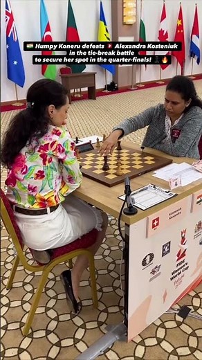 🇮🇳 Humpy Koneru makes it to the quarter-finals! ♟️🔥