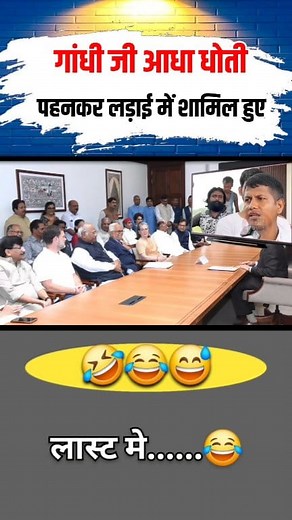 175K views · 9.4K reactions | #viral #trending #reels  Get ready,...