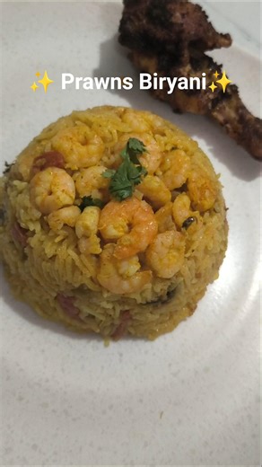 Prawns Biryani | Spicy & Flavorful Shrimp Biryani Recipe