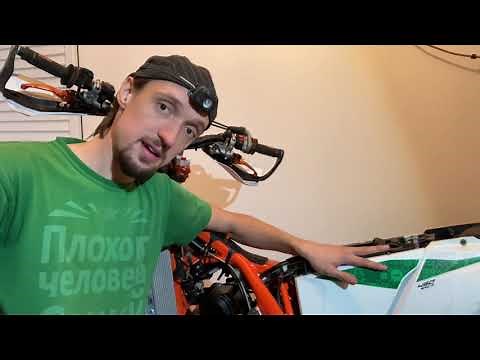 Valve Clearances on 2020 KTM 450 EXC-F and How to Get Service Manuals