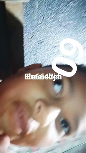 13 de janeiro de 2026