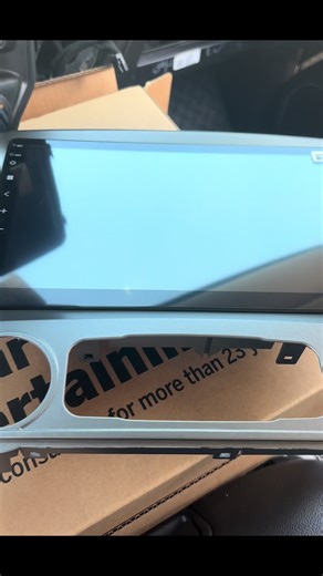 Eonon Stereo Upgrade for Chevy Silverado: Enhance Sound