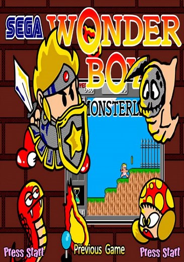 Wonder Boy in Monster Land ROM Free Download for Mame - ConsoleRoms