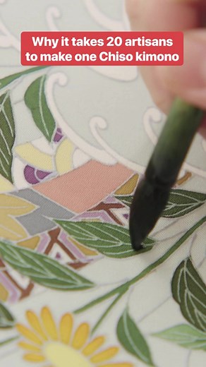 14K views · 54 reactions | Making a single Chiso kimono requires the work of 20 highly skilled artisans and can take up to 3 weeks to complete. #InsiderDesign #Kimonos #HowItsMade | Insider Design | Facebook