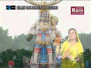 Aaj Kaliyugma Parcha Pure Hanumanji | Gujarati Devotional Bhajan |Poonam Gondaliya