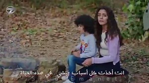 371K views · 10K reactions | وقوع سحر في حب يمان  | مسلسل الأمانة•••Emanet | Facebook