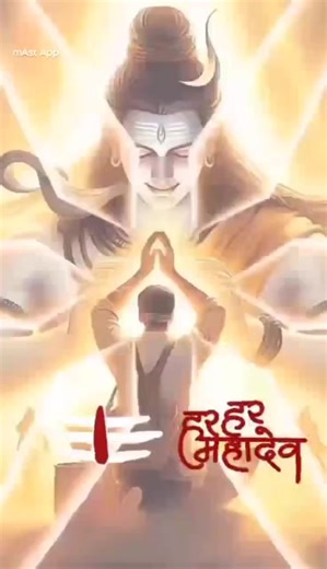 Joy Bholenath 🙏❤️🙏 #everyonefollowers #highlight #follower | Mrinal Saha