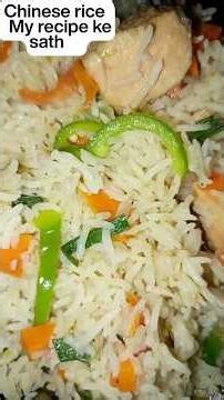Chinese Rice Recipe | Easy & Tasty Fried Rice