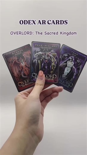 HEY OVERLORD FANS!! Are you excited for OVERLORD: The Sacred Kingdom Fan’s Screening!!! 🤩🤩🤩 Check out our 3 ODEX AR CARDS that’s included inside the 10pcs Collectible Card in the Fan’s Screening package! Here’s a video created specially for you to show you how the AR effects work!! 🫵 Be the first to collect these exclusive ODEX AR CARDS! #Overlord #OverlordTheSacredKingdom #オーバーロード #オバロ #ODEXAnime #ODEX