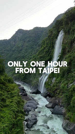 Taiwan Outdoors on TikTok