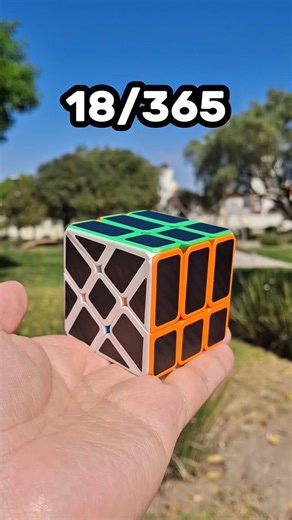 The Windmill Cube 🍃 #Rubik