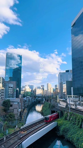 すずめの戸締まりの聖地 御茶ノ水駅にある聖橋 📍東京都｜Tokyo #すずめの戸締まり #聖地巡礼 #東京上空 #tokyojapan #suzumenotojimari #anime