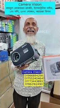 Projector Price In Bangladesh 2026🔥Smart Android Projector | Home Theater Mini Projector