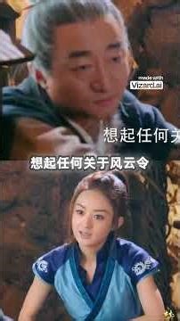 原来她是失忆了！能找回记忆的神秘疗法
