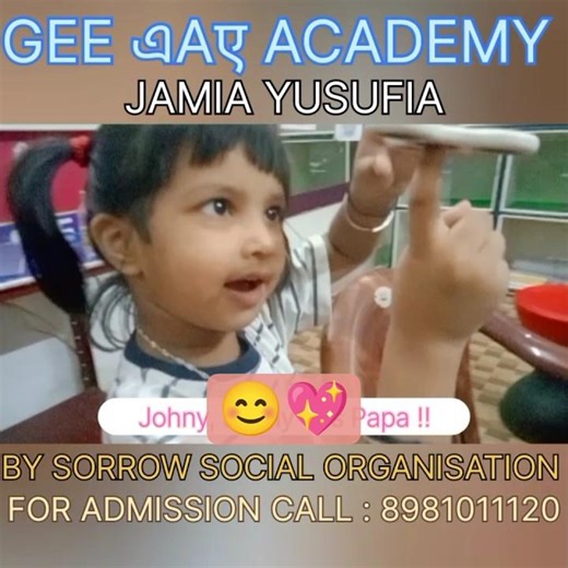 Daily Dose of Cuteness: Adorable School Moments You'll Love