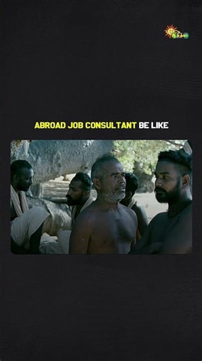 Sollum podhu ellam nalla dhan irukkum! 😠 | #Tamilcomedy #Comedyscenes #AdithyaTV #Shorts