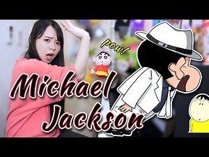 "Crayon Shin-chan" sings "Michael Jackson"