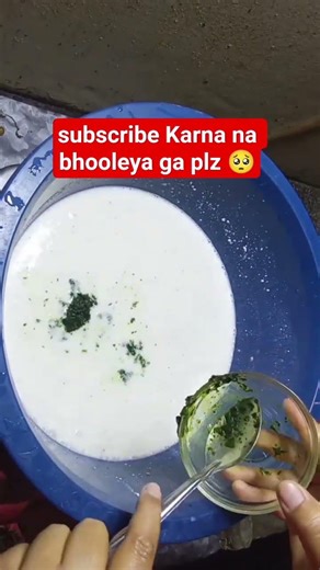 #shorts 🍓 Fruity Dahi Bary Recipe | Quick & Delicious Snack!#subscribe #short #shortsfeed #food