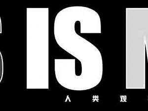 dbvisualizer如何汉化