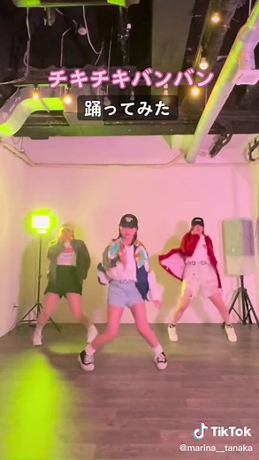 チキチキバンバンダンスを踊ってみた