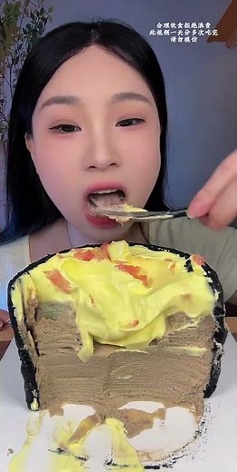 mukbang Sweet ASMR 🥰 Cream Cake eating SATISFYING Eating Show