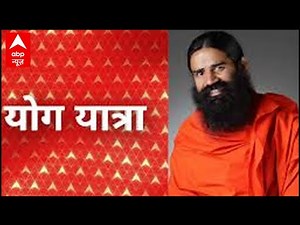 Baba Ramdev explains correct process for Pranayama | Yog Yatra (29.12.2020)