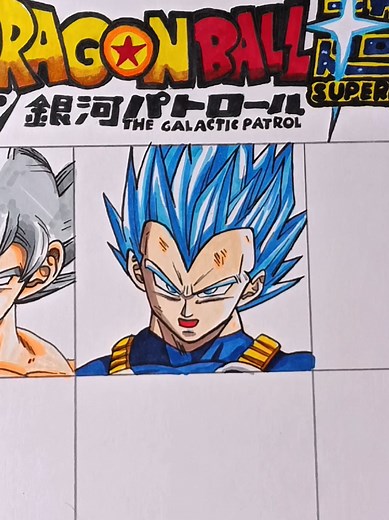 How to Draw Vegeta from Dragon Ball Super