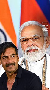 Prime Minister Narendra Modi weighed in on the language debate in the country. Here is what he said #AajNEWJDekhaKya #PrimeMinister | Briefly